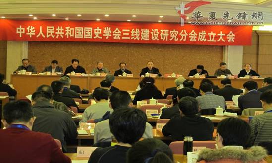 http://www.chinarenwu.com.cn/upload_files/article/24/1_20140324160336_aji90.jpg