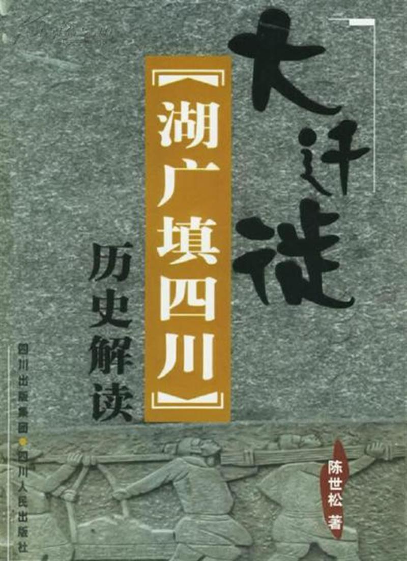 康有为梁启超_康有为所编著的书籍