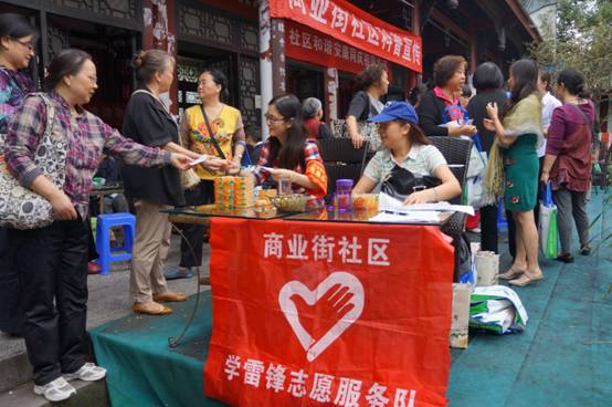 DSC07782.JPG