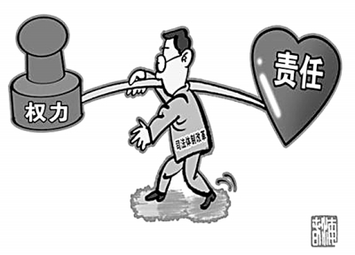 http://epaper.gmw.cn/gmrb/images/2016-03/17/16/res04_attpic_brief.jpg
