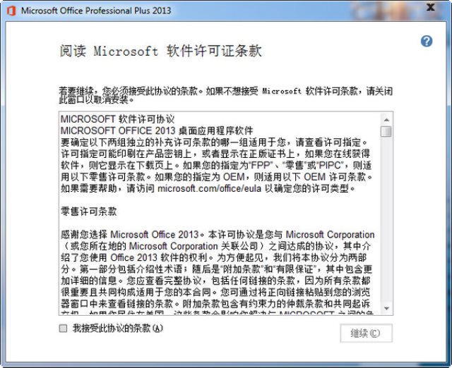 http://pic.pc6.com/up/2012-10/2012101031310913548518.jpg