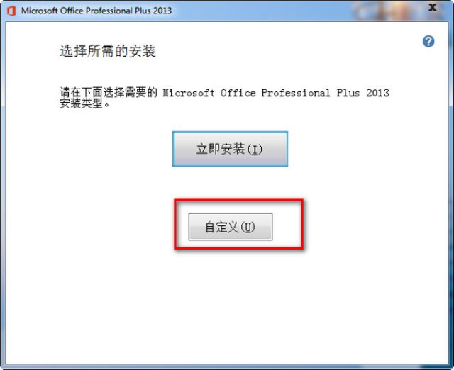 http://pic.pc6.com/up/2012-10/2012101031310913545076.jpg