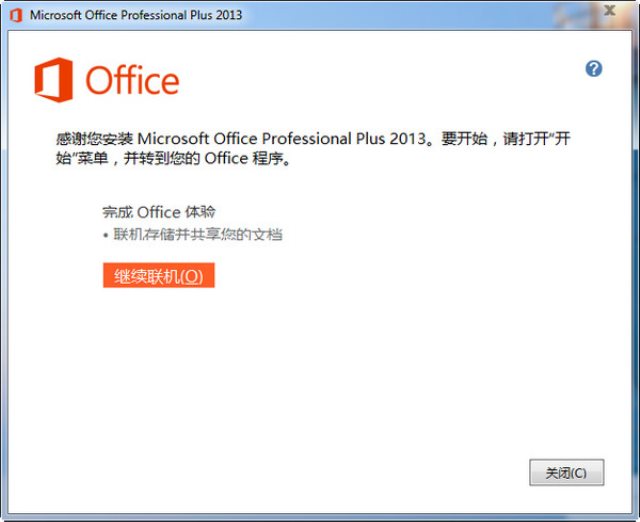 http://pic.pc6.com/up/2012-10/2012101031310913569007.jpg