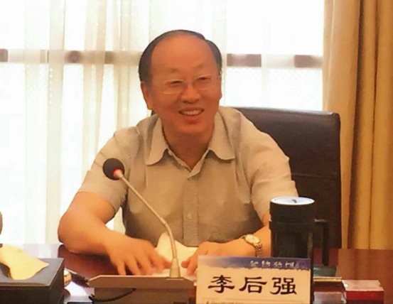 QQ图片20170713180859