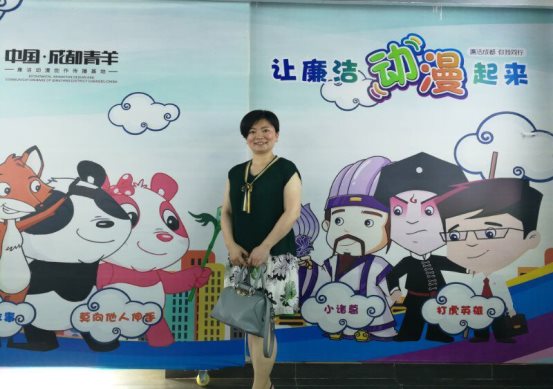 蓝.jpg