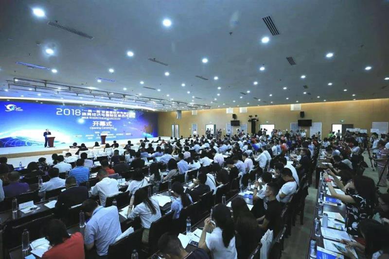 2018年成都市青白江区经济总量_成都市青白江区赖春燕