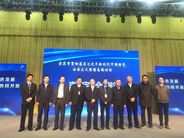 微信图片_20181015104043.jpg