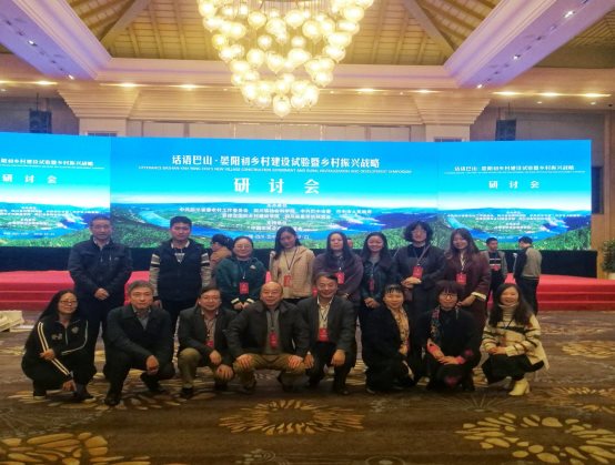 微信图片_20181024161230