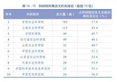 微信图片_20181102134433.jpg