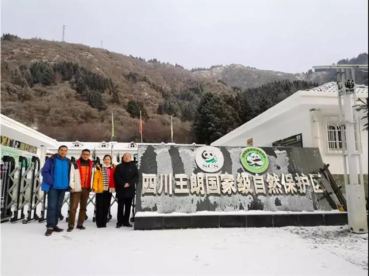 微信图片_20181224104052.jpg