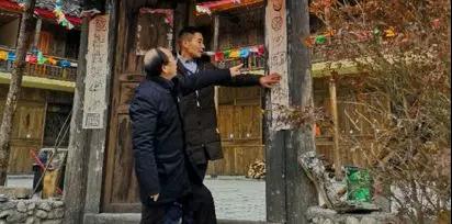 微信图片_20181224104108.jpg