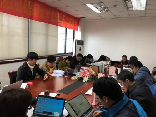 C:\Users\app\AppData\Local\Temp\WeChat Files\236589563205274612.jpg