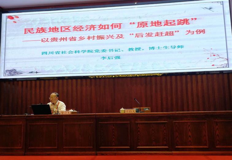微信图片_20180801140714.jpg