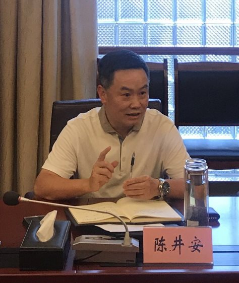 省社科院党委副书记 陈井安