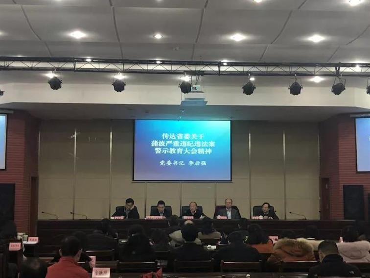 微信图片_20190124104016.jpg