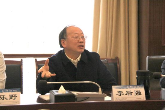 微信图片_20190122230331