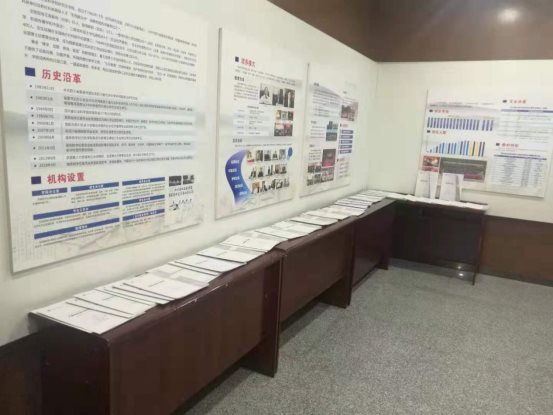 微信图片_20191023145551