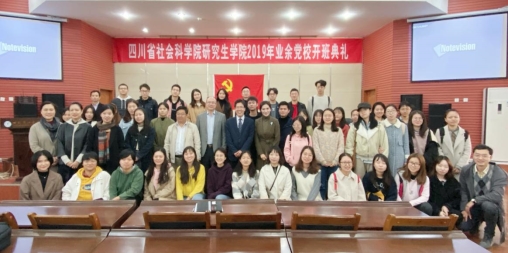 微信图片_20191113152115