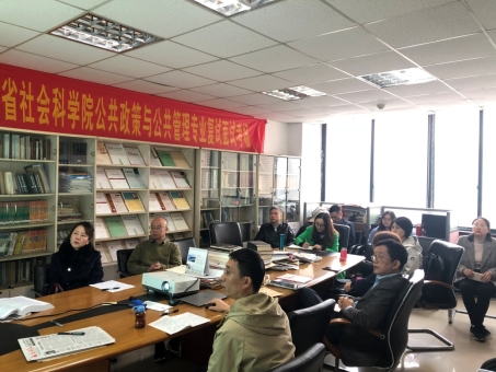 微信图片_20191113095002.jpg