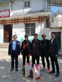 喜德扶贫