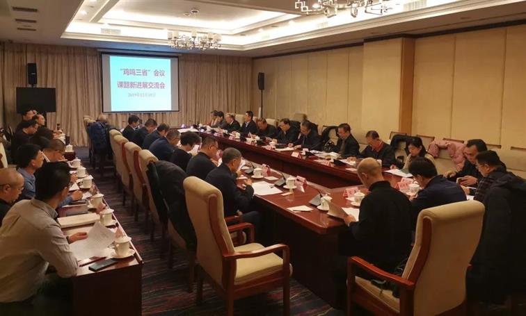 微信图片_20191217212953.jpg