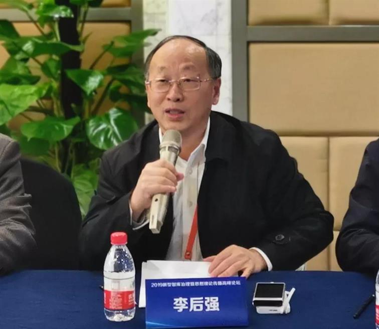 微信图片_20191219204942.jpg