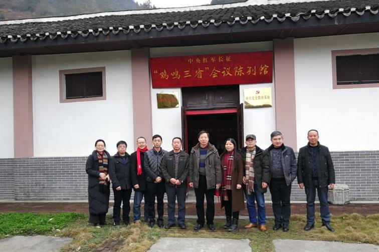 QQ图片20190220154126.jpg