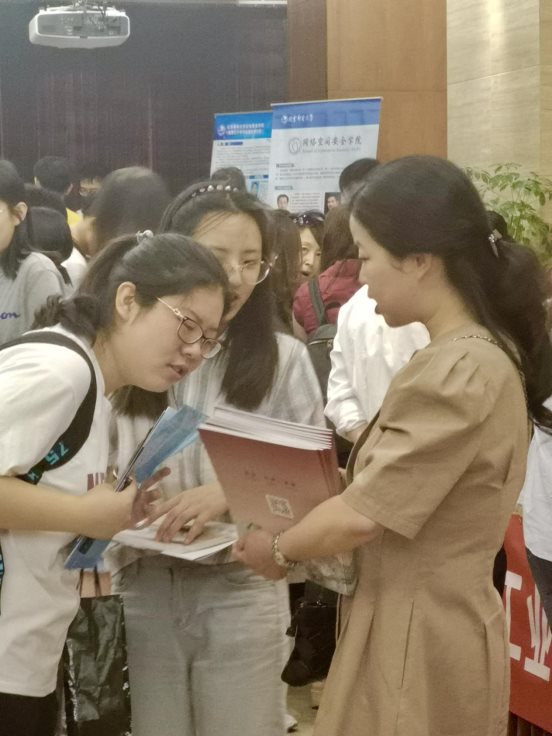 微信图片_20190603171954