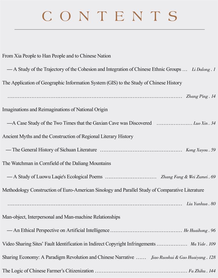 图片17.png