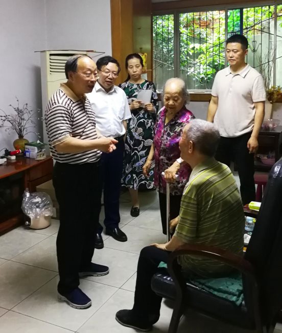 微信图片_20190717180913
