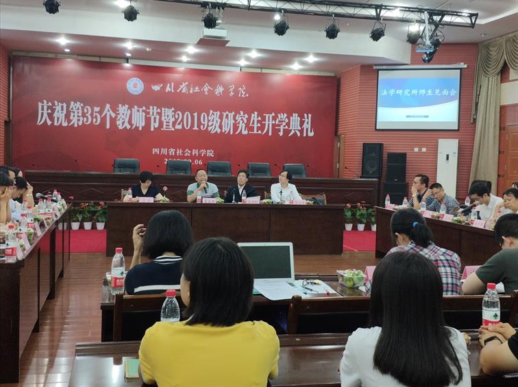 微信截图_20190909115944.png