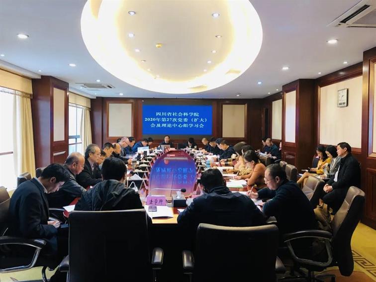 微信图片_20201103100707.jpg