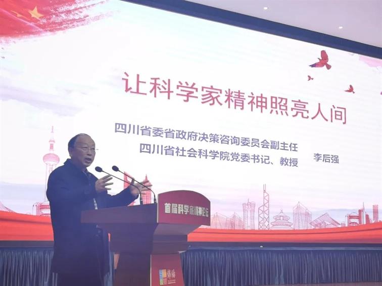 微信图片_20201106112925.jpg