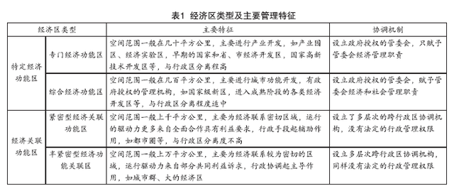 微信图片_20201201104823.png