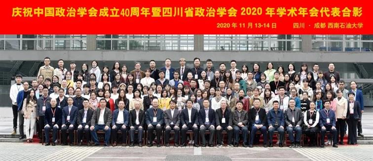 微信图片_20201210112638.jpg