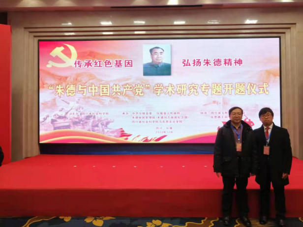 QQ图片20201210093725.png