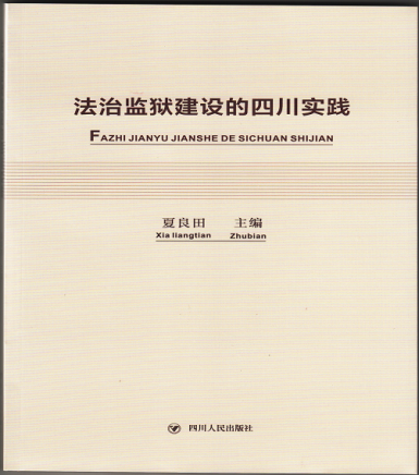 6fb48cc24d784f308818fcbab3a60986