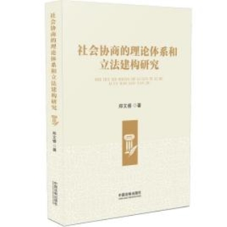 a08b87d6277f9e2f070814c3dd79fe24b899a80155ec