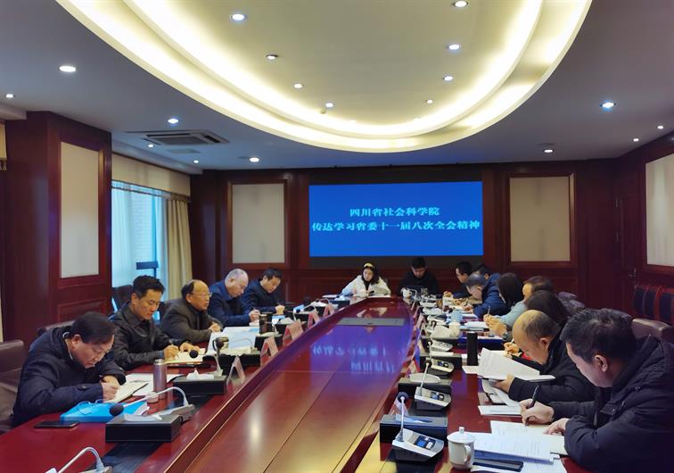 微信图片_20201208173901.jpg