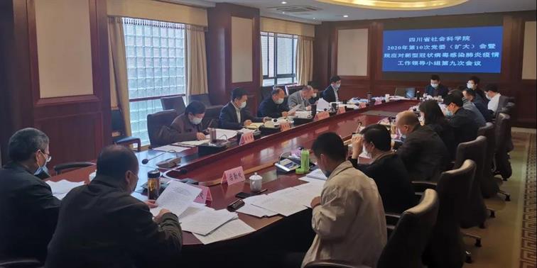 微信图片_20200413143854.jpg