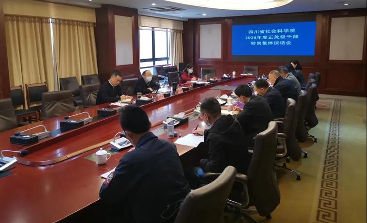 微信图片_20200417160250.jpg