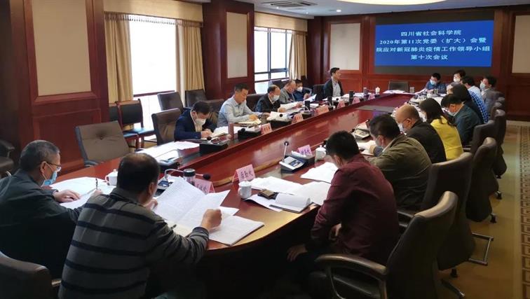 微信图片_20200428184749.jpg