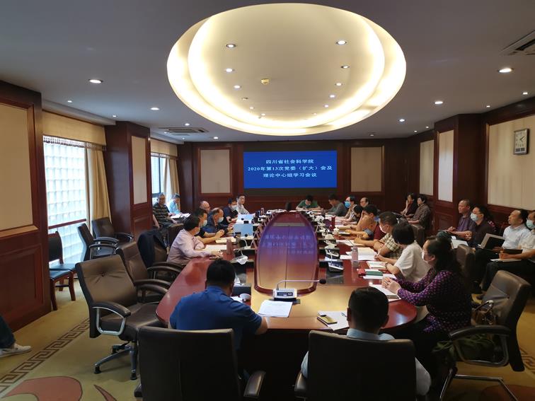 微信图片_20200513094831.jpg