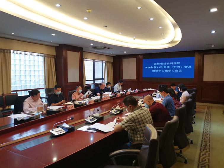 微信图片_20200513100618.jpg