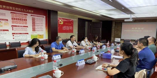 微信图片_20200515203538