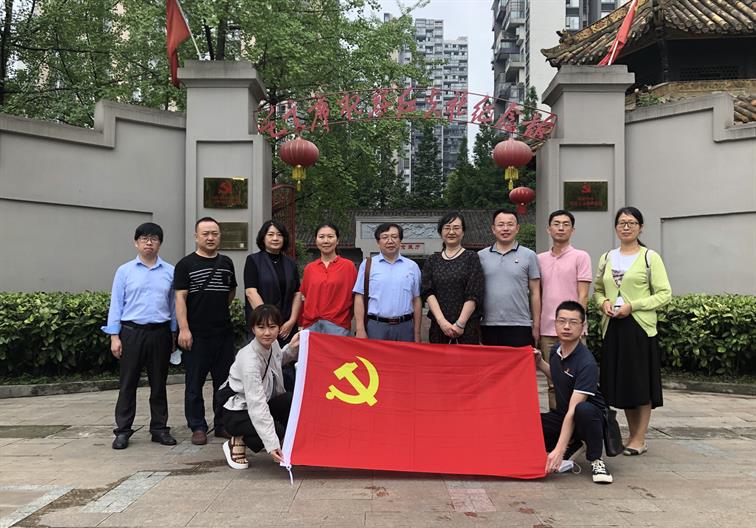 QQ图片20200619231240.jpg