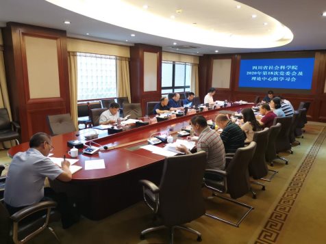 微信图片_20200714103616