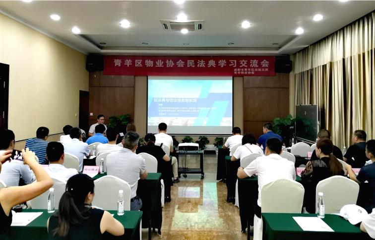 微信截图_20200708102720.png