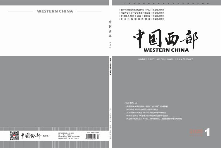封一.jpg(1) 压缩后.jpg