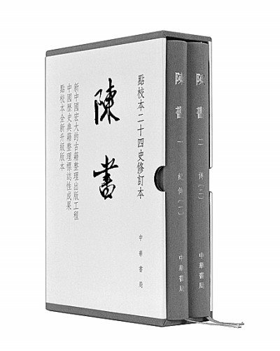 res0711_attpic_brief
